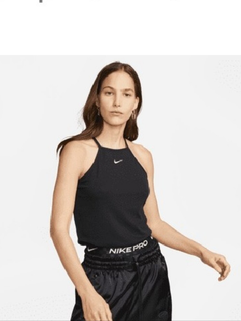 Nike Ribbed Tank Top XS